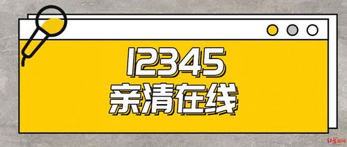 首版次 软件产品认定如何申报 回复来了